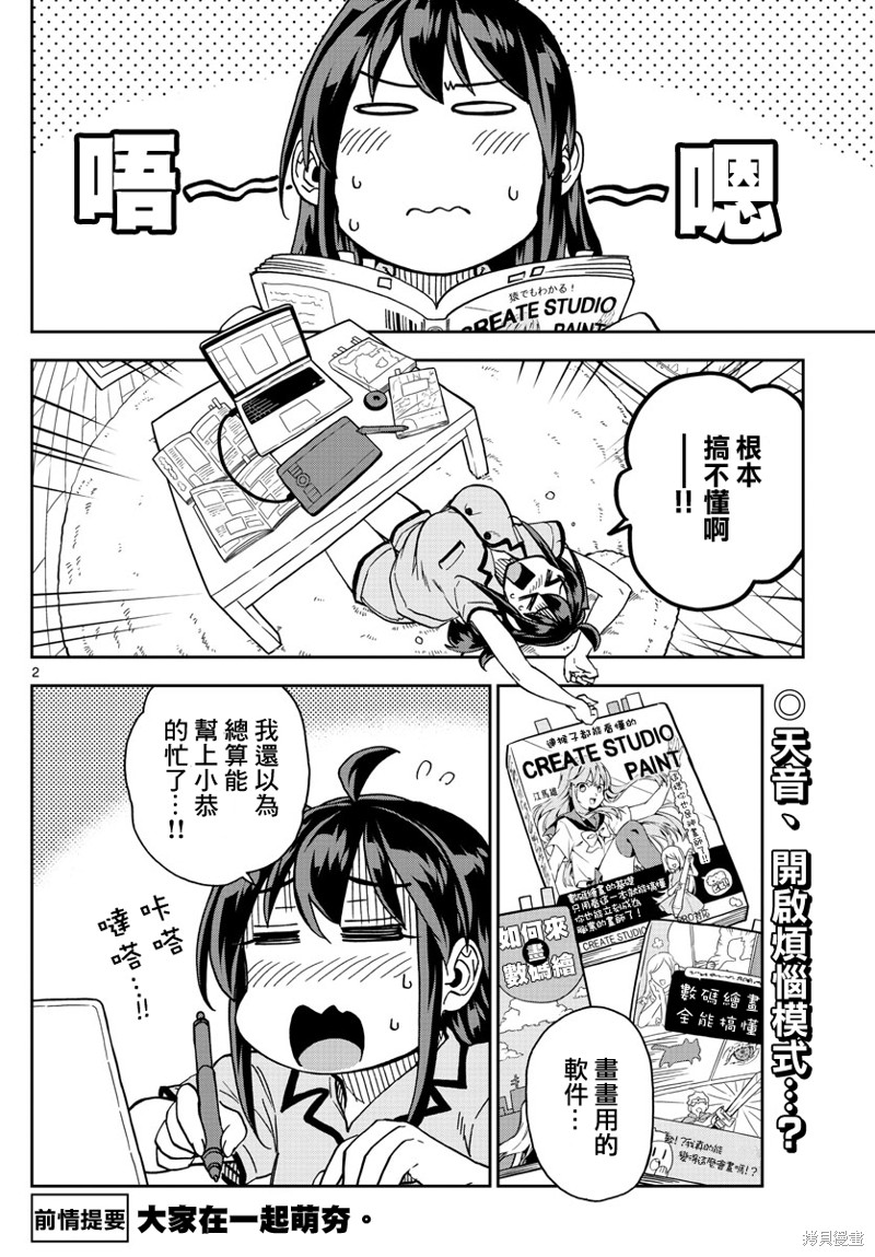 下一页图片