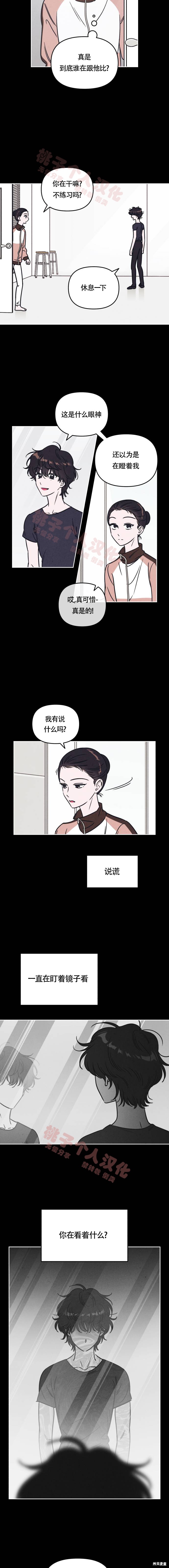 下一页图片