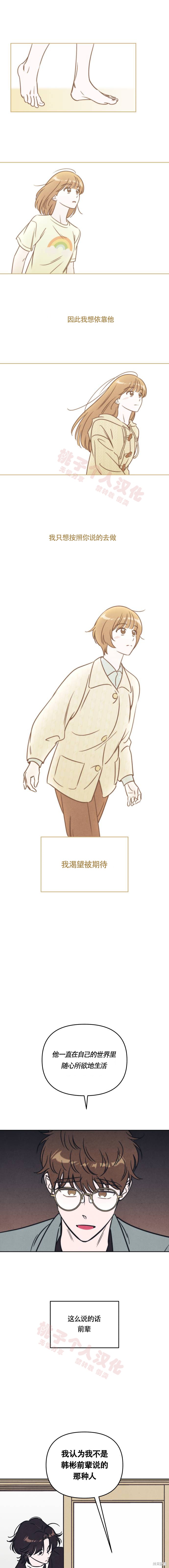下一页图片