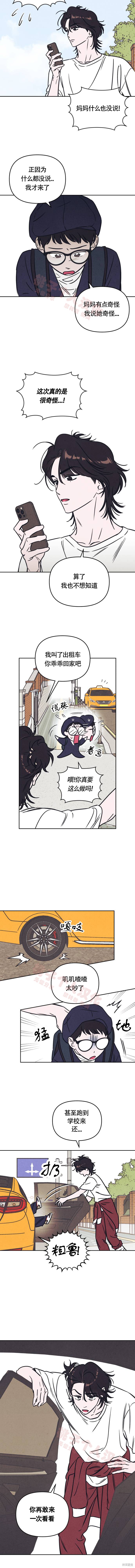 下一页图片