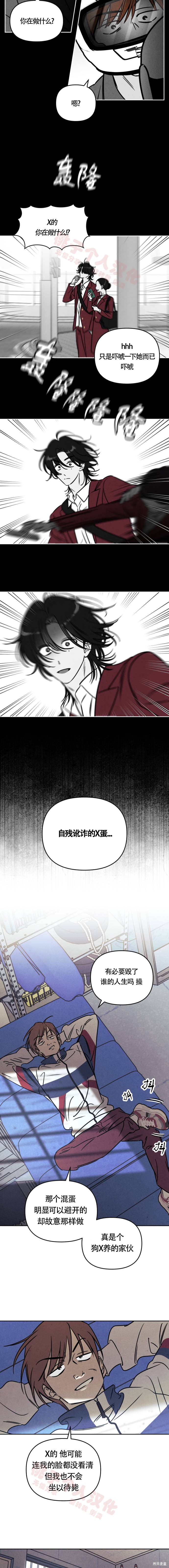 下一页图片
