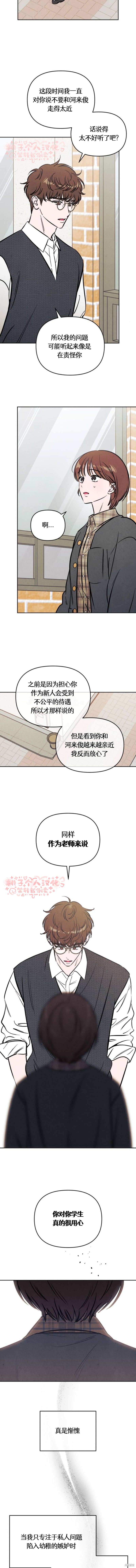 下一页图片