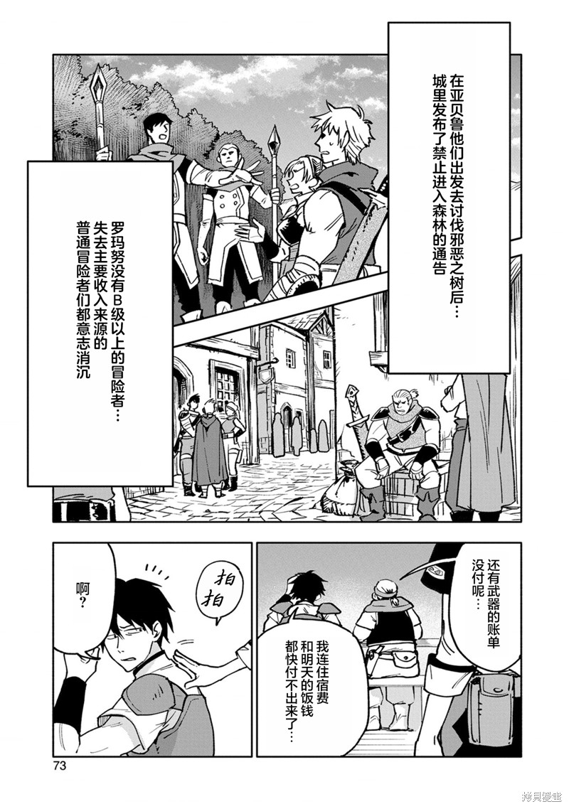 下一页图片