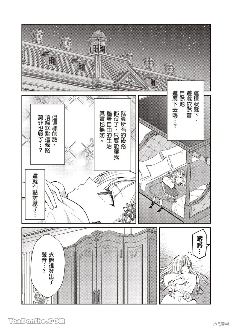 下一页图片