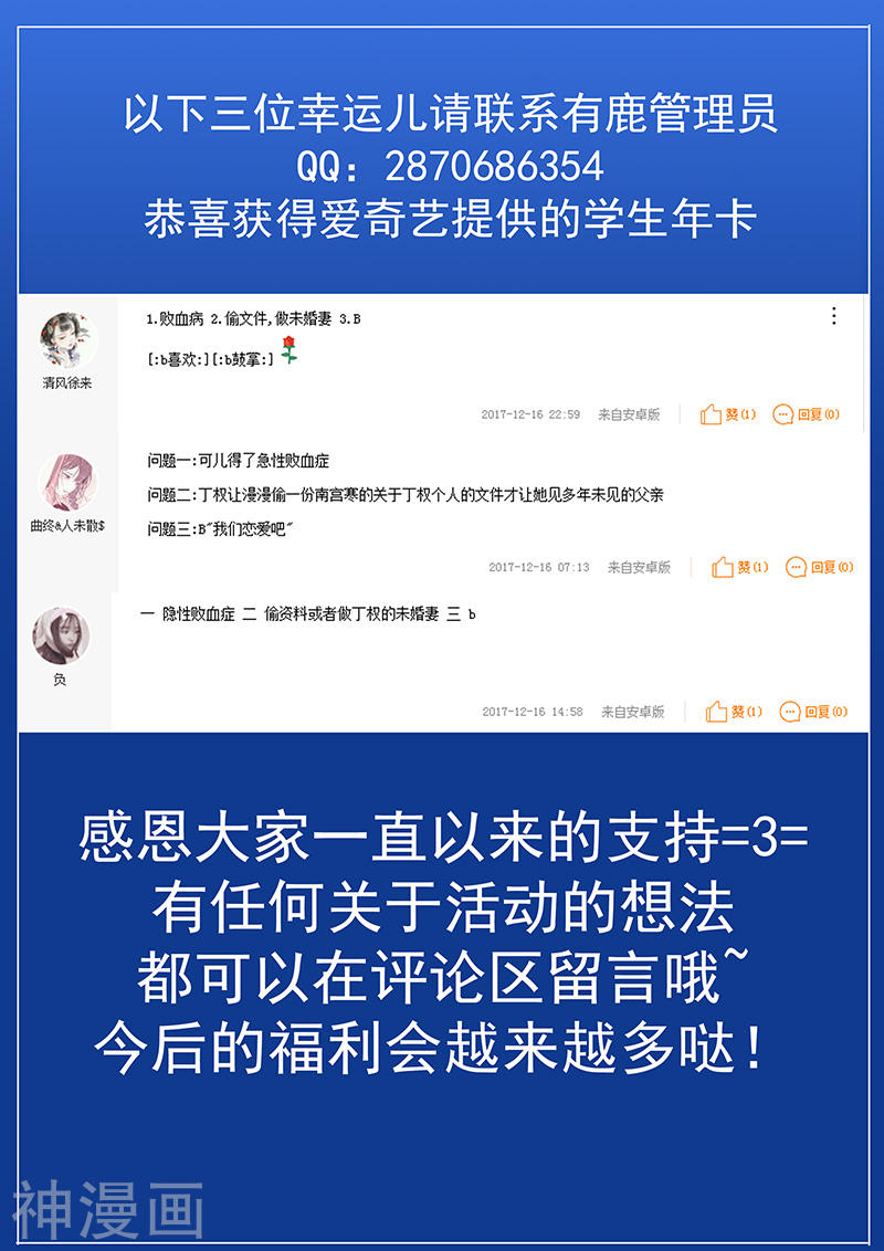 下一页图片