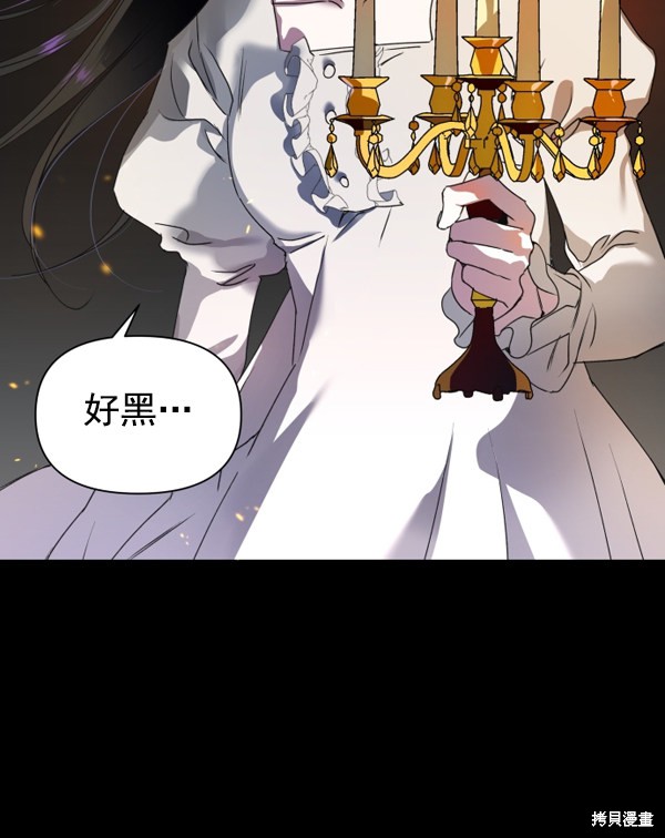 下一页图片