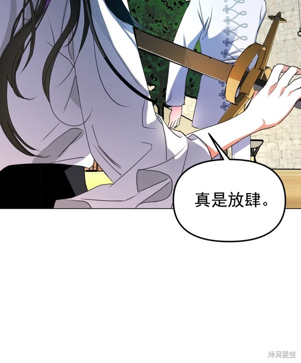 下一页图片
