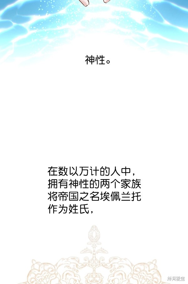 下一页图片
