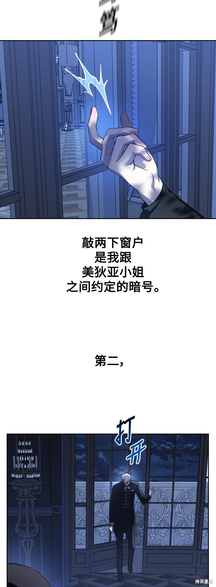 下一页图片