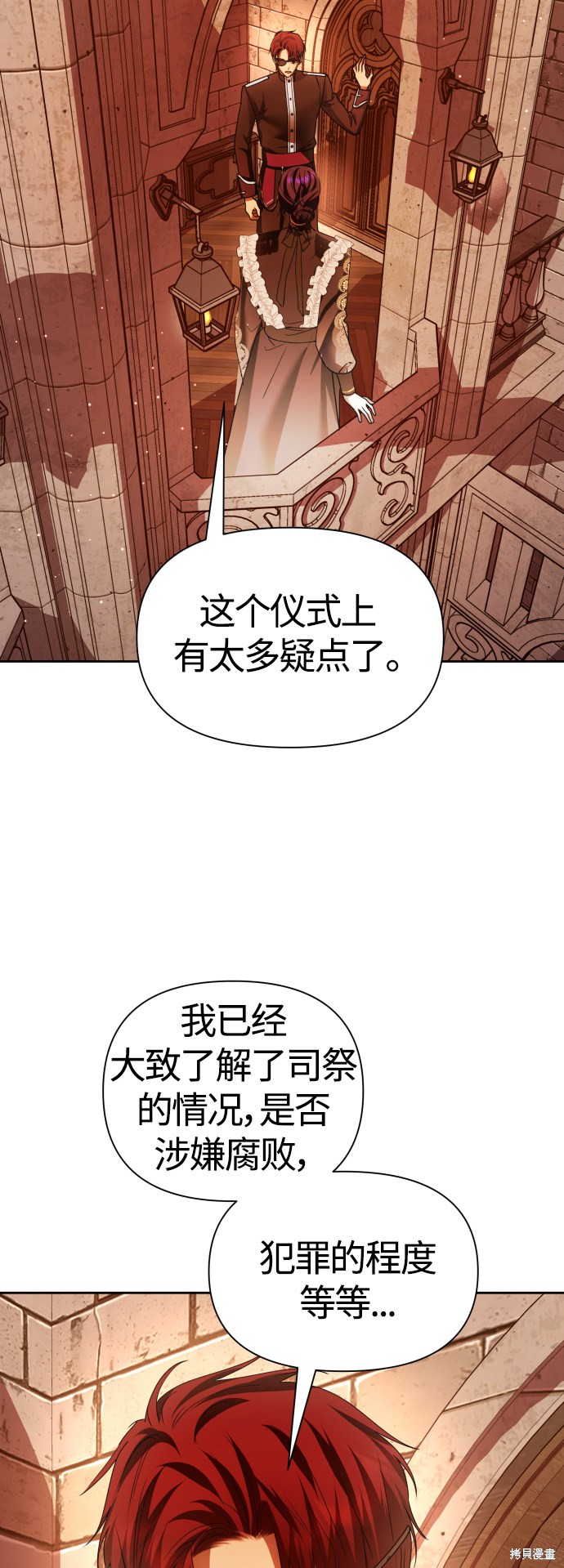 下一页图片