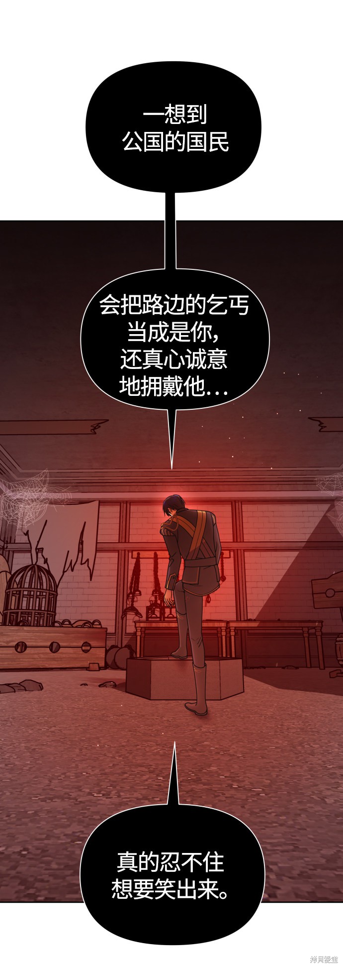 下一页图片