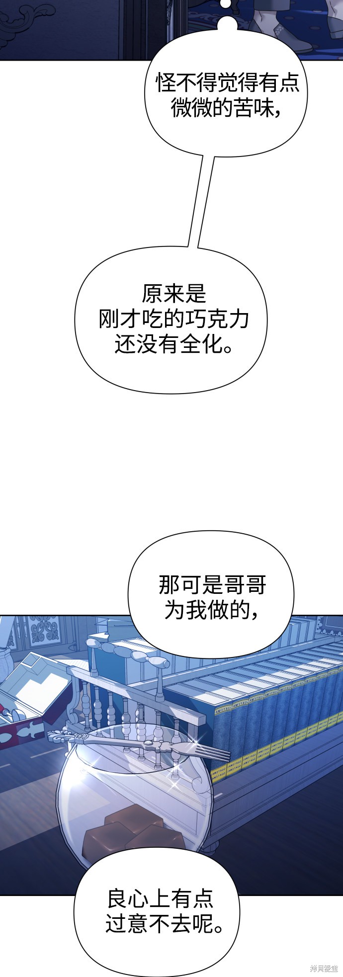 下一页图片