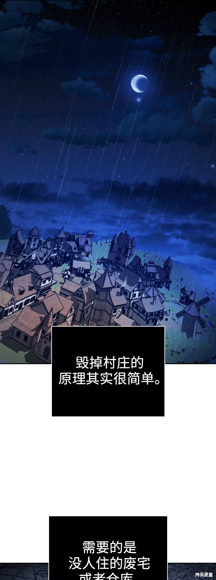 下一页图片