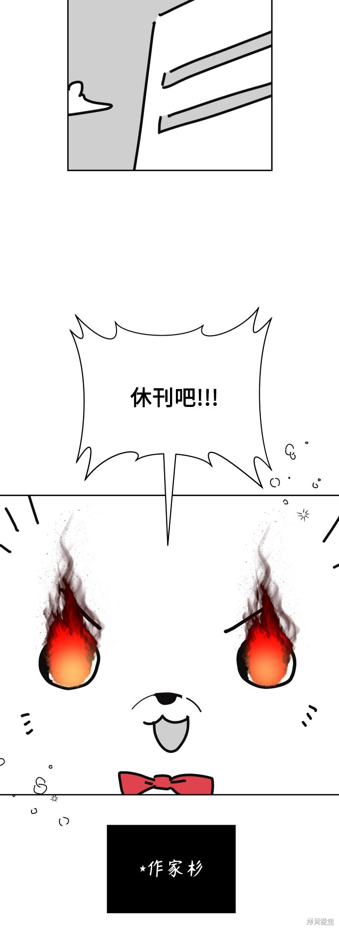 下一页图片