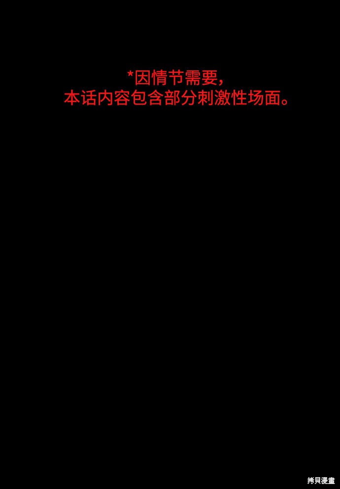 下一页图片