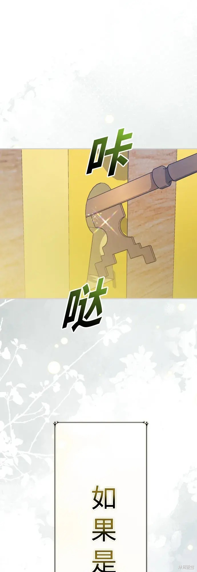 下一页图片