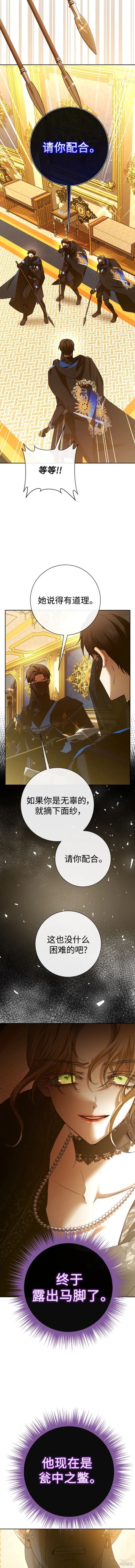 下一页图片