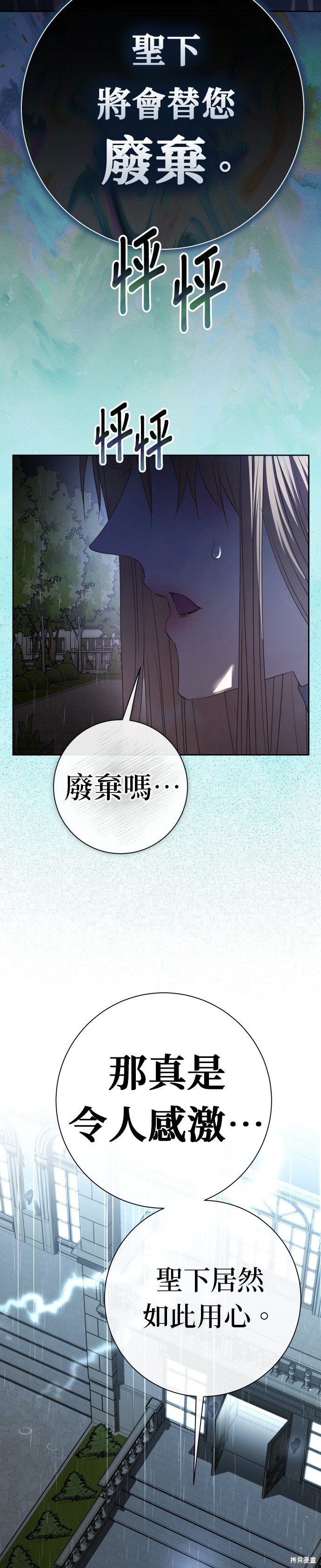 下一页图片