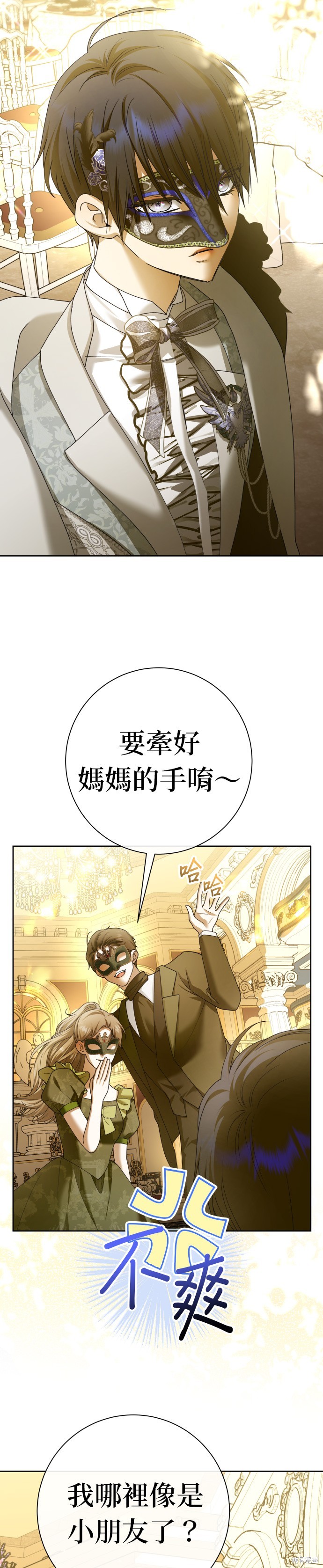 下一页图片