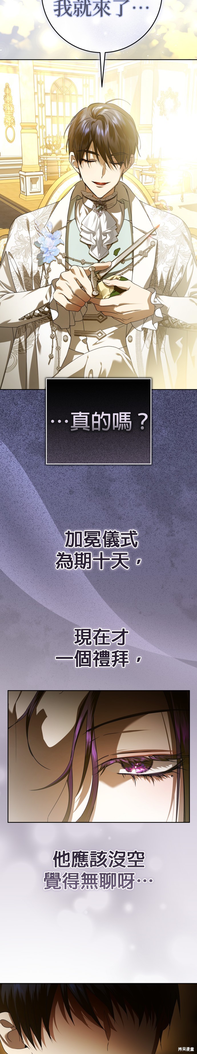 下一页图片