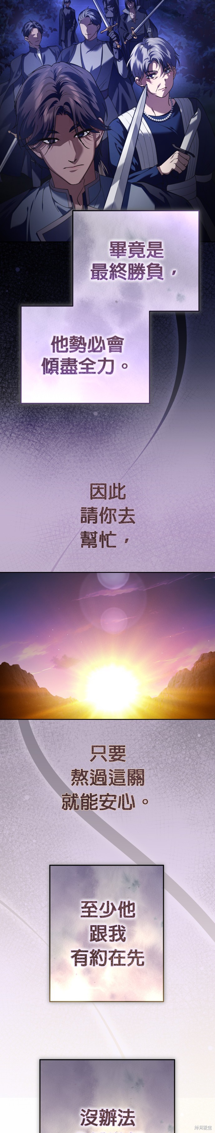 下一页图片