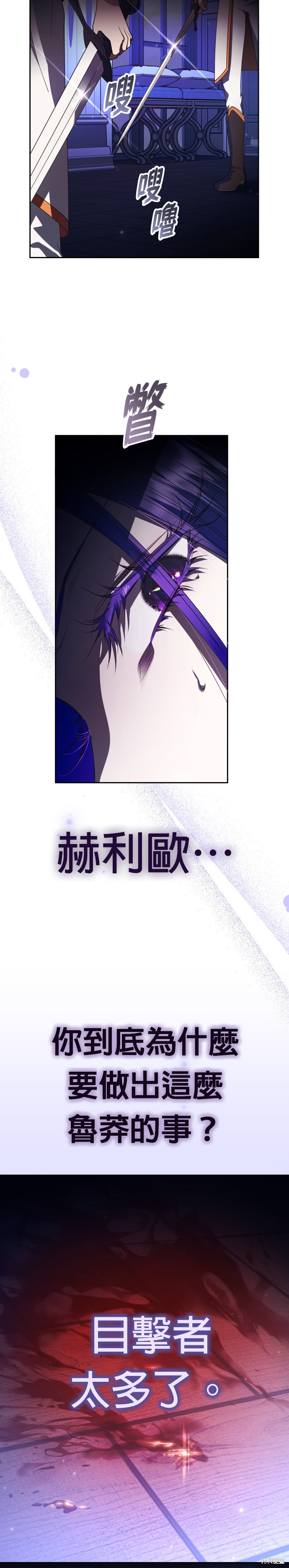 下一页图片