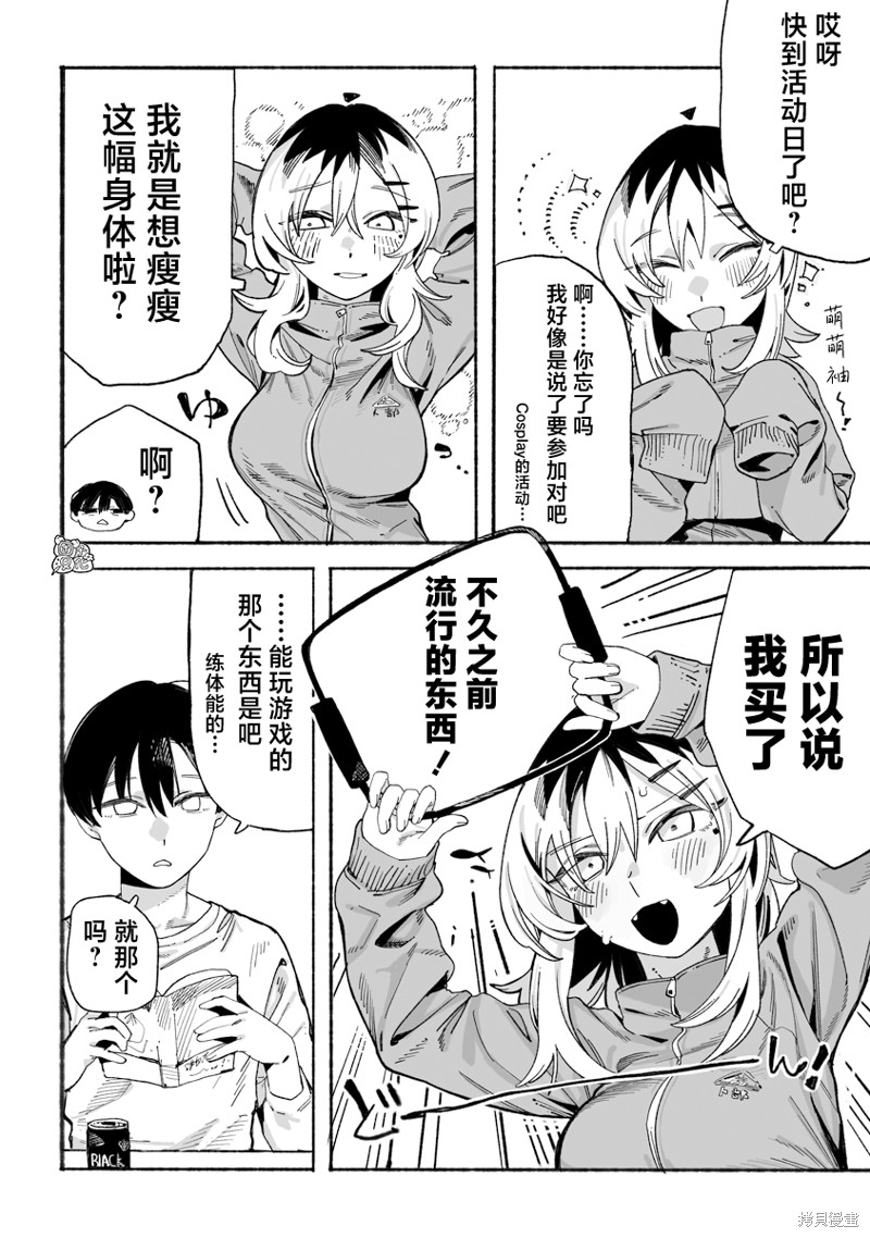 下一页图片
