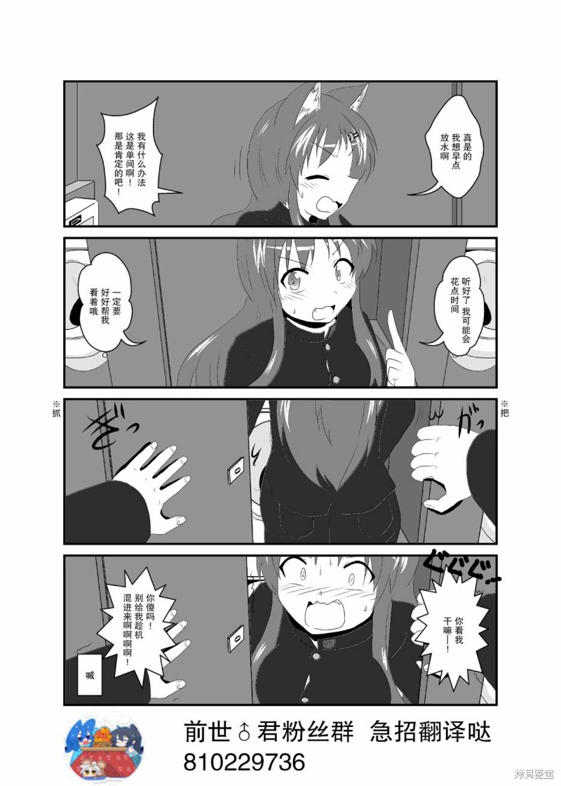 下一页图片