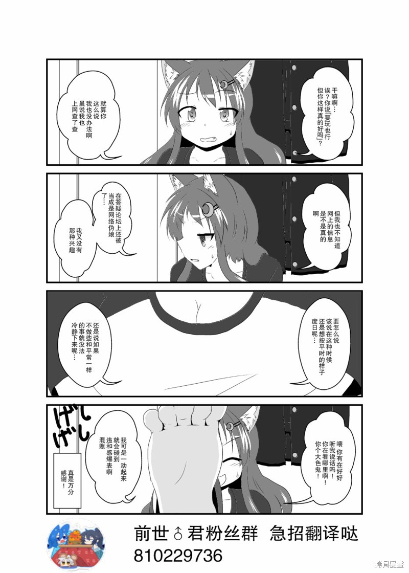 下一页图片