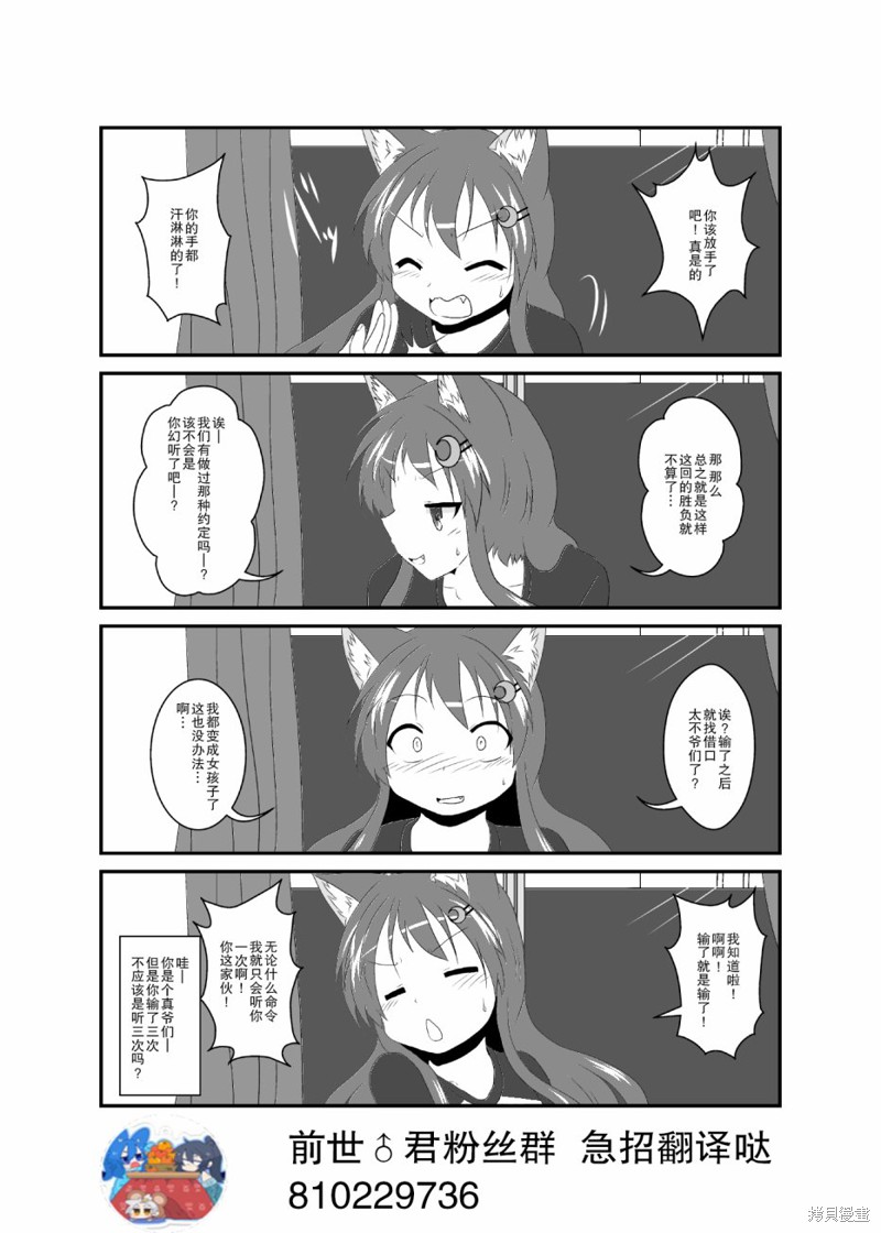 下一页图片
