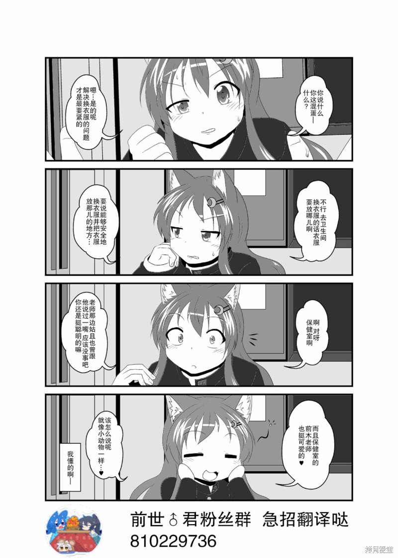下一页图片