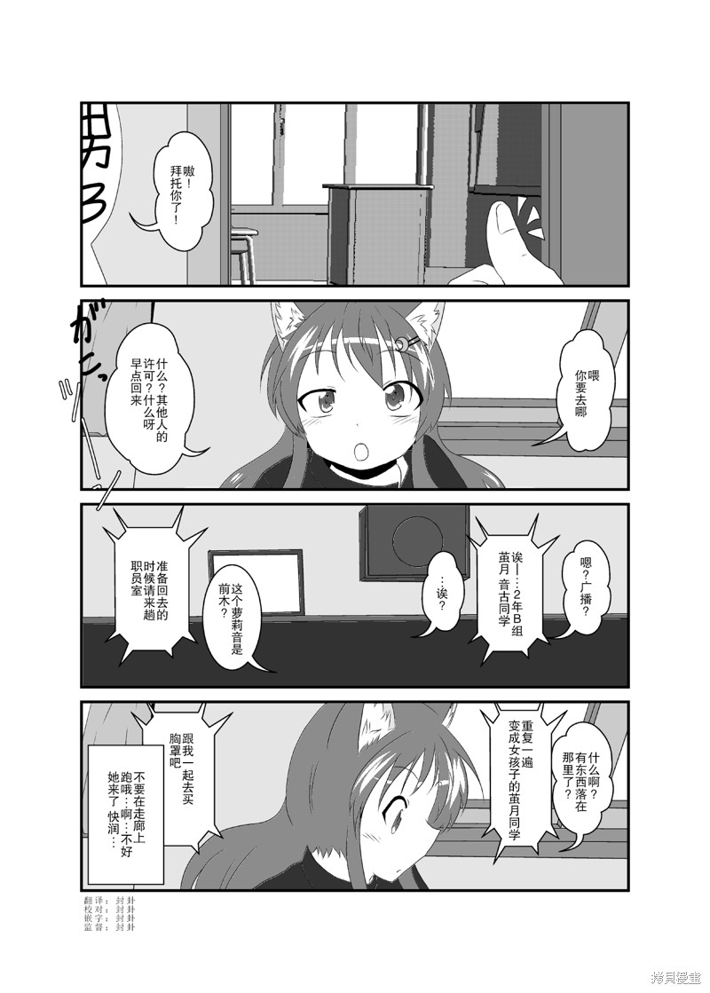 下一页图片