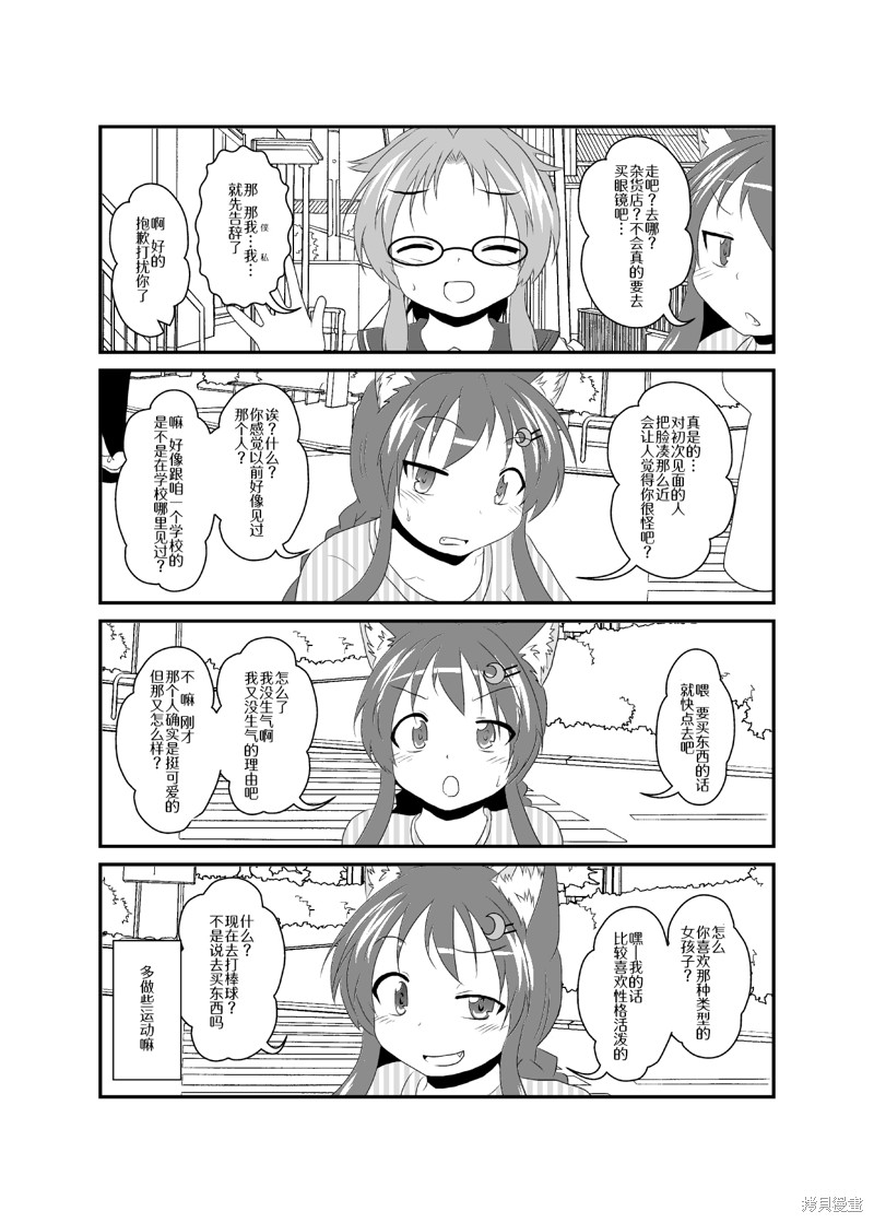 下一页图片