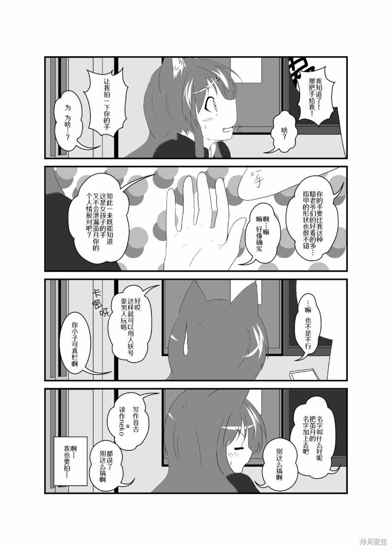 下一页图片