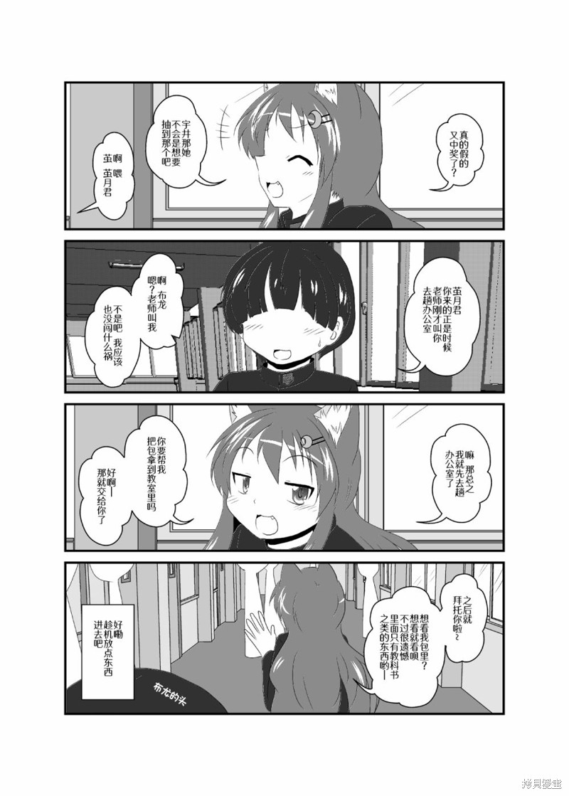 下一页图片