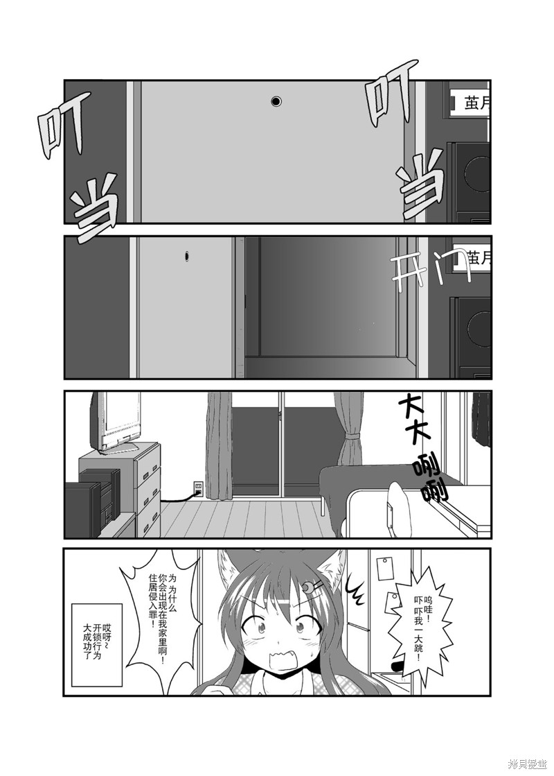下一页图片