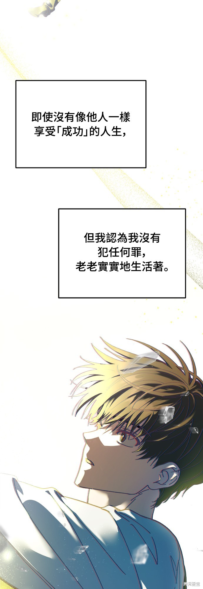 下一页图片