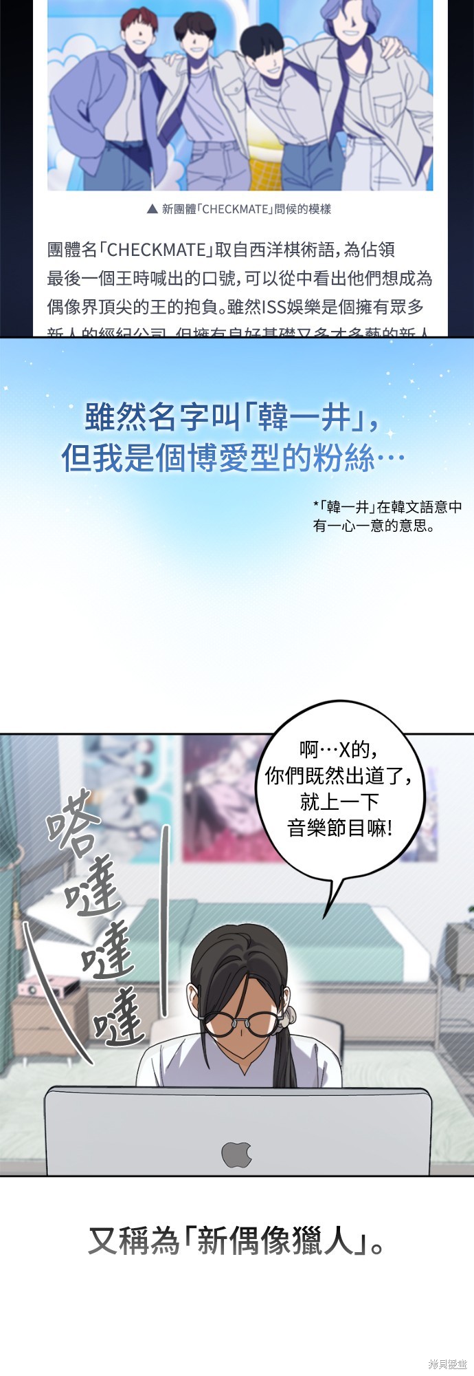下一页图片