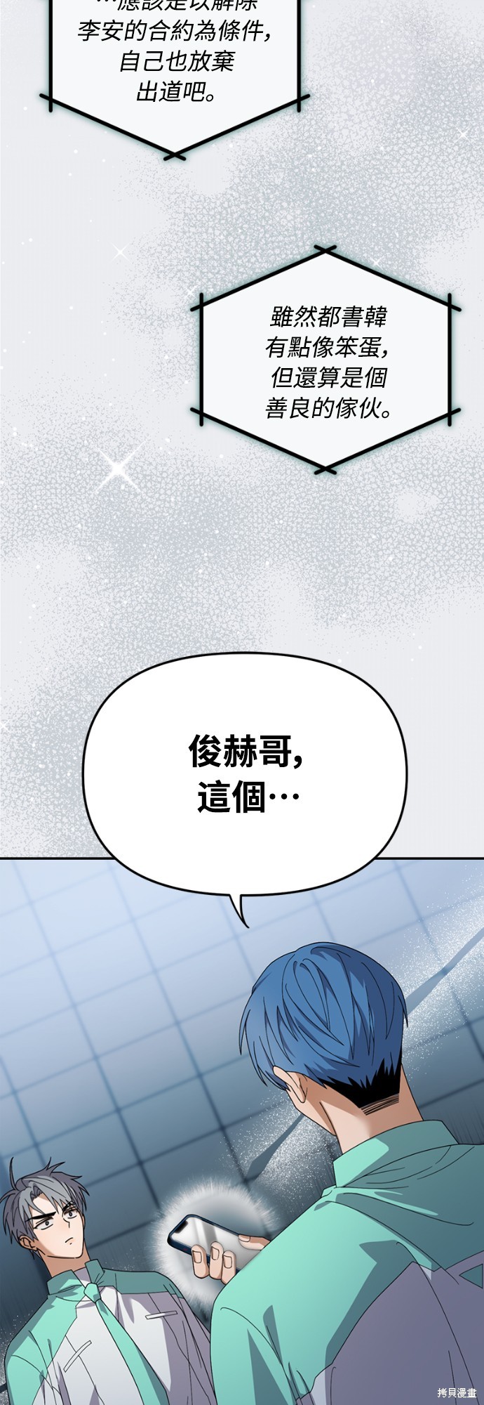 下一页图片