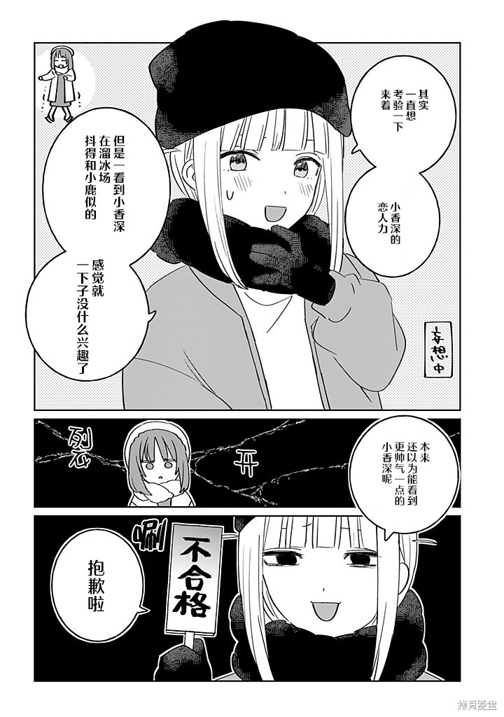 下一页图片