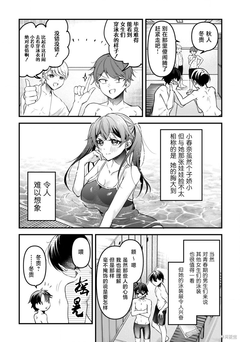 下一页图片