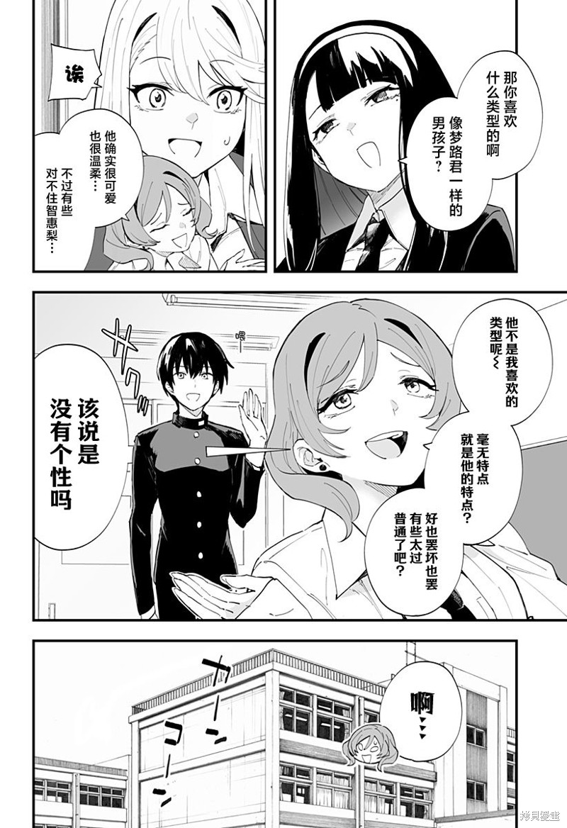 下一页图片