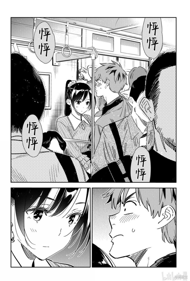 下一页图片