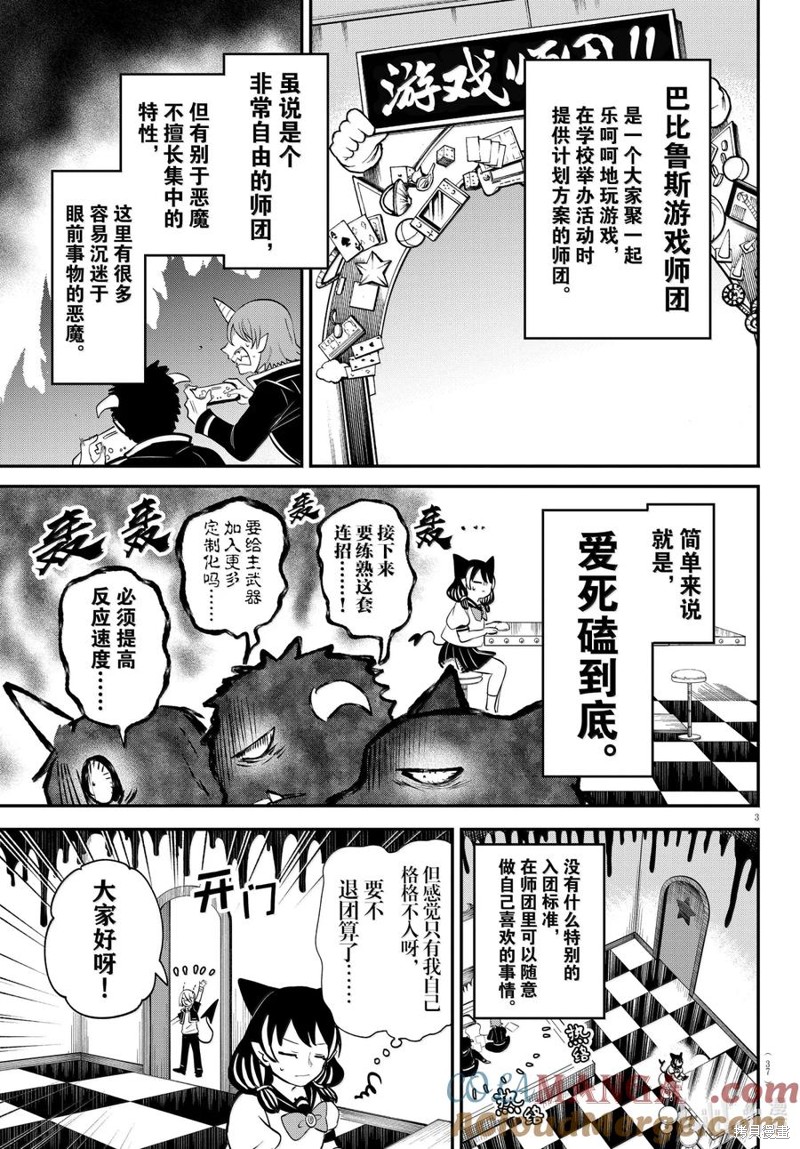 下一页图片