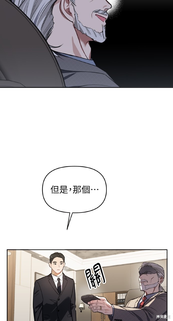 下一页图片