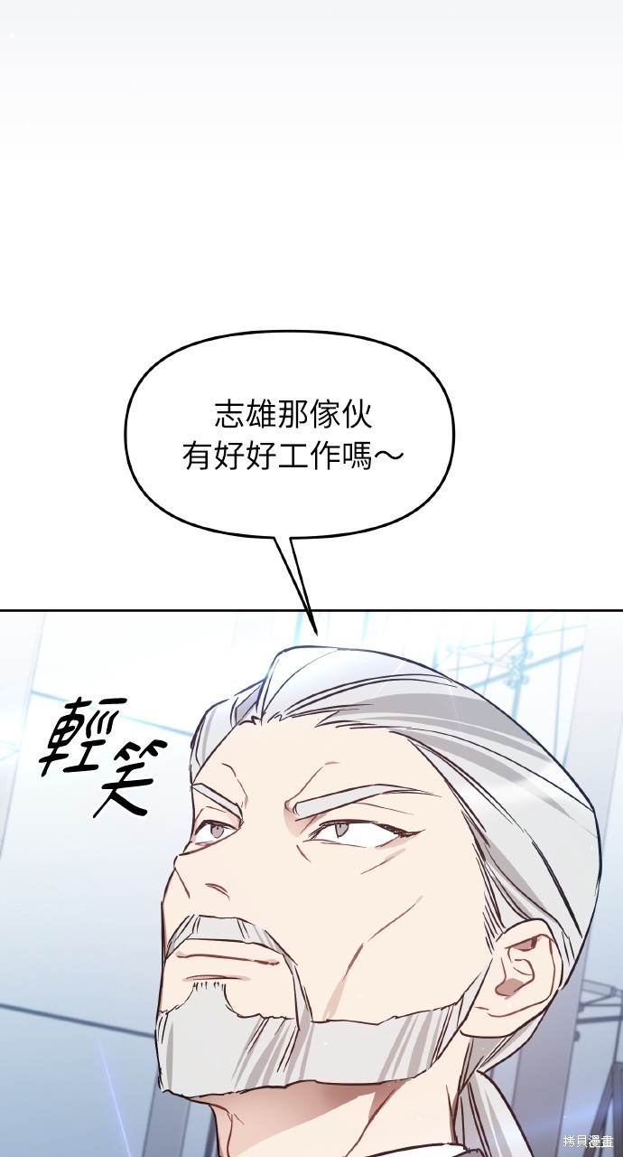 下一页图片
