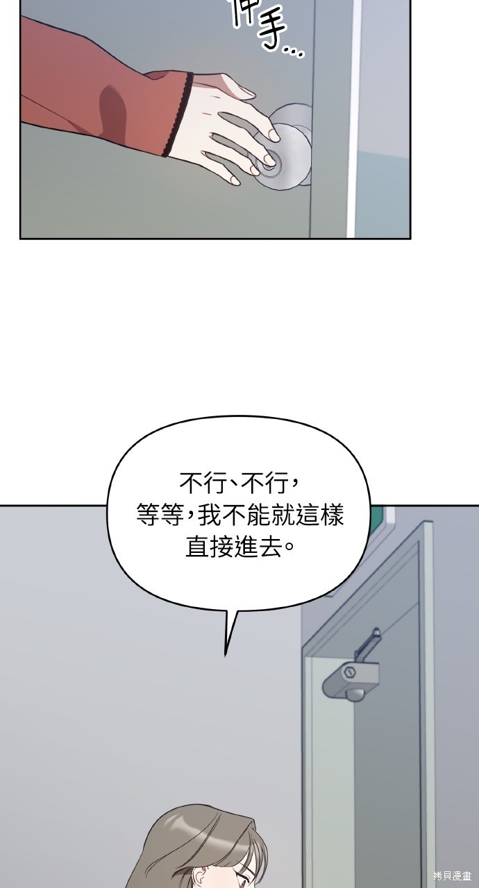 下一页图片