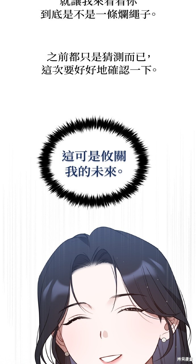 下一页图片