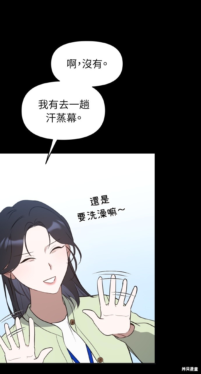 下一页图片