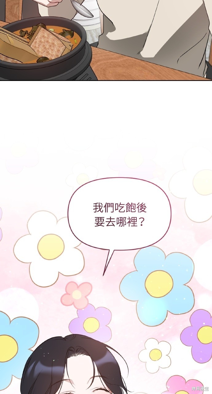 下一页图片
